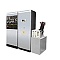 Thermal spray equipment
