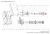 GST-100101 Insulator Assembly